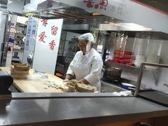 -添福来墨鱼饺子 · 海鲜东北菜(大连星海·黄浦路店)