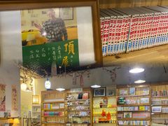 -顶屋咖喱(街道口总店)