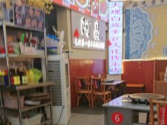 -阿昌白族石板烧(大理古城店)