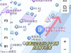 -南昌西站