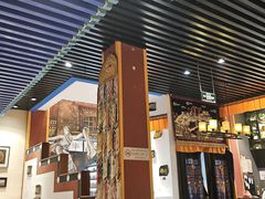 -敏珠拉姆藏餐·南京厨房(富春江东街店)