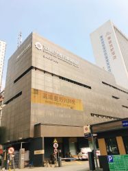 -深圳阳光医疗美容医院·旗舰店