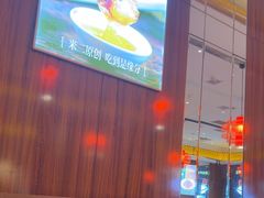 -东方饺子王(王府井关东古巷店)