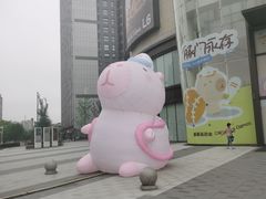 -龙湖南京河西天街