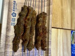 -花临兰州牛肉面(重庆南坪万达店)