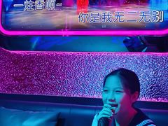 -星歌迷PARTY KTV(锦艺城店)