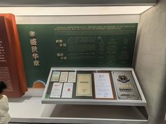 -鼓浪屿·八卦楼
