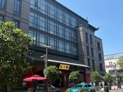 -杭州西湖东坡酒店(湖滨音乐喷泉店)