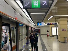 -东角头(地铁站)