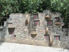 -倒盏民俗文化村