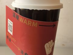 桑葚枣红养气杯-炖物24章·顺时轻养茶(黄龙店)