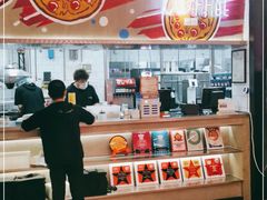 -Tubestation站点比萨(新世界大望路店)