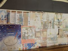 -久藏·横膈膜烧肉·酒场(江汉路店)