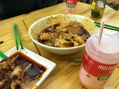 -马三洋芋片(兰州总店)