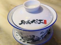-月满大江千层肚火锅(锦城大道店)