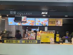 -麦当劳(芜湖中山南路店)