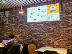 -蒋掌柜·老上海排骨年糕(田林店)