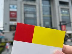 -方快-照相馆(金桥国际店)