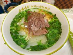 -丝路传奇·中国拉面航母店(北医三院店)