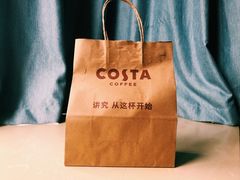 -COSTA COFFEE(武汉天地店)