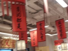 -赵美丽重庆火锅(西安直营总店)