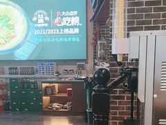 -灶座小锅烀饼·铁锅炖(道里店)