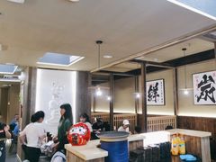 -一豚轩·烧鸟·豚骨拉面(五四路店)