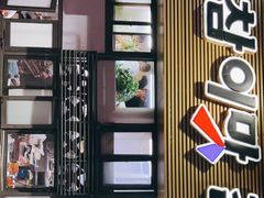 -真利味·脊骨火锅·正宗韩国料理(韩乐坊店)
