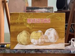 -尼莫儿童美术(三阳路融科天城校区)