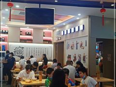 门面-西北杂粮筐手工面凉皮(来福士店)