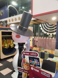 -MELAND CLUB亲子乐园·派对·餐厅(北京芳圆里ID MALL店)