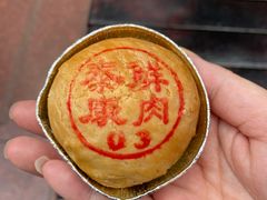 -泰康食品(南京东路店)