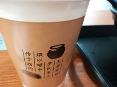 -罗罐中米粉(人信汇店)