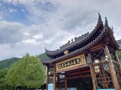 -安吉龙王山峡谷漂流