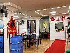 -聪辉同安老美食饭店(大元路店)