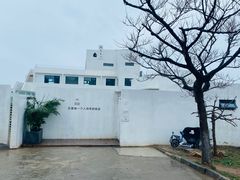 -海岛日记(养马岛店)