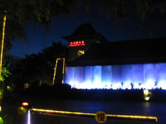 夜景-三亚亚龙湾五号度假别墅酒店