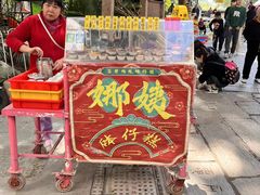 -黄埔古港
