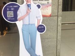 -瑞幸咖啡(西安软件园店)