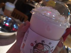 -桃乐满山(川沙百联店)