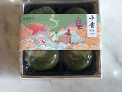 -南宋胡记(杭州体育场路店)