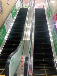 点击看大图 -重庆军科整形美容医院