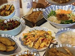 -雲物小食堂·精致云南小吃(金鹰店)