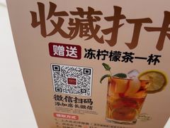 -圣丰城酒家·宴会(宝安大仟里店)