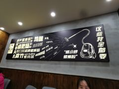 -螺小胖柳州螺蛳粉(钟楼总店)