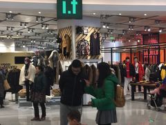 -首开·龙湖成都西宸天街