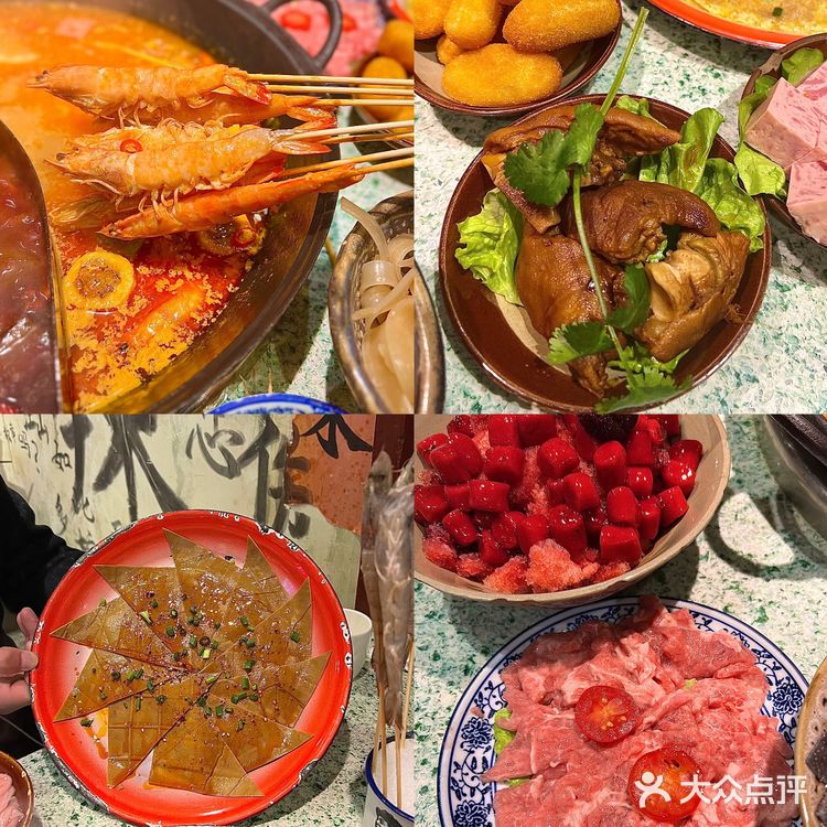 地道老火锅&重庆排队王