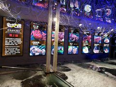 -蟹之国·精品蟹料理(极地店)