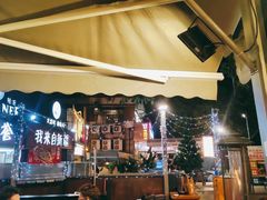 -木屋烧烤(白石洲店)
