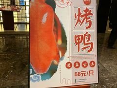 -怡心园.地道云南菜(呈贡店)